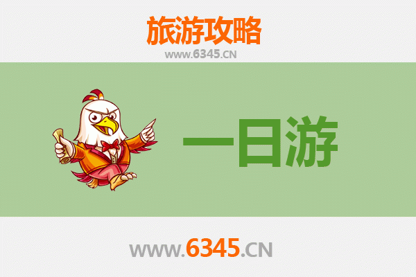 九江自驾一日游攻略：山水人文全体验