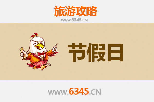 九江出发承德避暑山庄旅游全攻略：清凉夏日皇家行